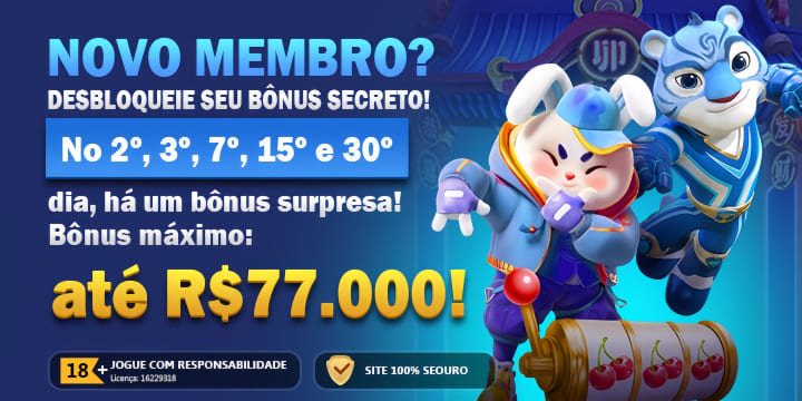 59h Rebate